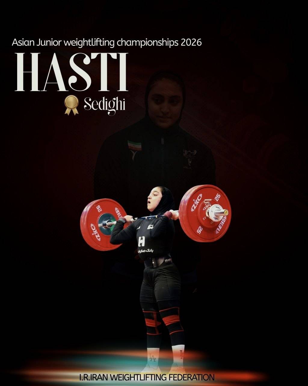 هستی صدیقی در مسابقات قهرمانی جوانان آسیا
